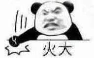 -南八仙·老上海味道(南京东路店)