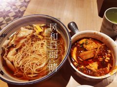 -弄堂小笼包(天津南开大悦城店)