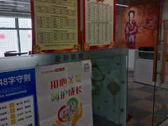 -华兴日语学校(总校)