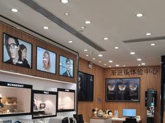 -眼镜88(东莞星河城店)