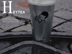 -喜茶(中山白水井店)