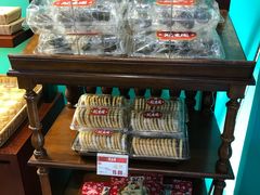 -武汉冠生園(吉庆街店)