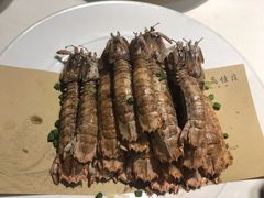 椒盐濑尿虾-高佳庄·舟山海鲜(海景旗舰店)