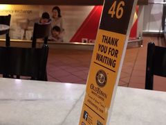 -Old Town White Coffee(gateway@klia2)