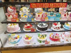 -味多美蛋糕(灯市口店)