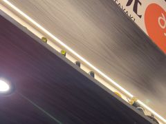 -沼津港精致料理·寿喜烧·烧鸟(龙湖南桥天街日料榜单店)