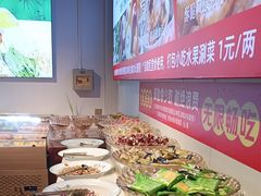 -成老灶火锅鸡(平山店)