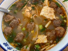 -清真马杰山牛肉汤馆