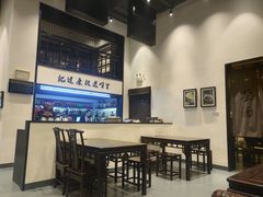 大堂-茶叁酒肆·楚味江湖(菱角湖店)