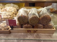 -詹记宫廷桃酥王(芜湖万达店)