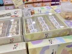 -钜记手信(新马路旗舰店)