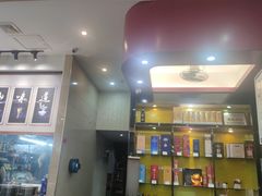 -潮道鱼仔店·潮汕味(长兴路店)