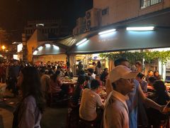 -梅鑫海产店