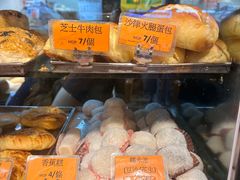 -金狮饼店(关闸马路店)
