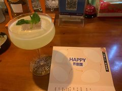 -开心酒吧(成都道店)