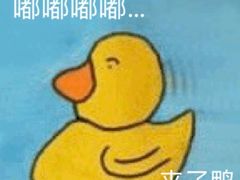 -一代烤翅王(大汉口店)