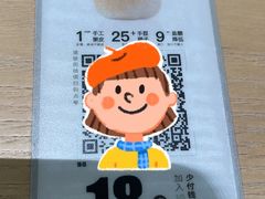 -苏小柳点心·手作小笼包(浦东嘉里城分院)