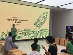大堂-星巴克(厦门SM新生活广场店)