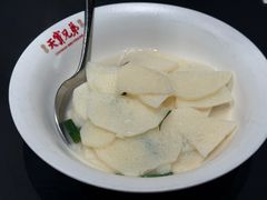 -天宝兄弟(前海壹方城店)