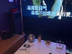 -星聚会KTV(上海东方渔人码头店)