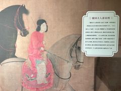 -浙江省博物馆(孤山馆区)