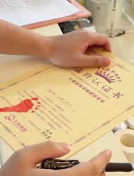 点击看大图 -大美母婴湖畔月子中心(江宁店)