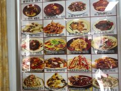 -乐乐餐厅(湘子庙街店)