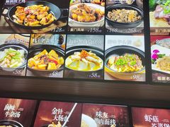 -味友·厦门味(和平码头店)