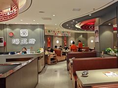 -蝎王府羊蝎子(西直门店)
