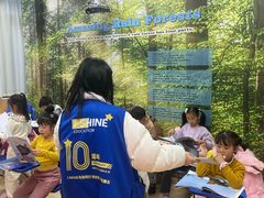 -I-Shine英语国际教育(御桥张江中心)