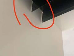 -展驰装饰-空间改造大师