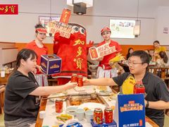 -美罗百货(观前店)
