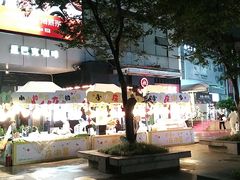 -证大大拇指广场(芳甸路店)