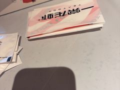 -一棠龙虾•王牌虾球(恒隆广场店)