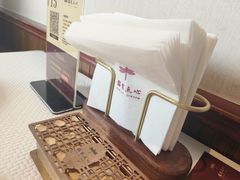 -铭家点心(秦岭路店)