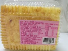 -周茉食品超市(北大街店)
