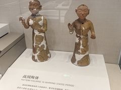 -齐文化博物馆