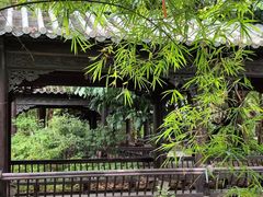 -粤晖园