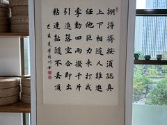 -陈家沟云太极拳馆培训中心