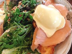 -ROAST coffee & eatery