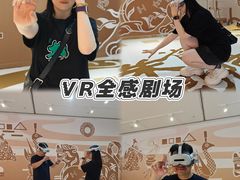 -南越王博物院(王宫展区)