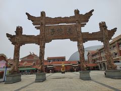 -厦门老院子景区