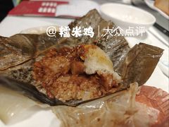 -广州酒家(文昌总店)