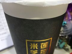 -美芝莲(领展购物广场中关村店)