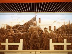 -岗子村(地铁站)
