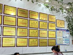 -熊氏牛羊杂粉(龙眼井总店)