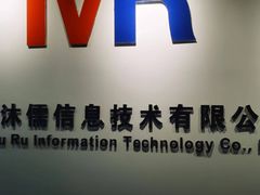 -快印哥图文广告印刷连锁(蠡园店)