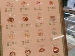 -小苍兰风铃草蛋糕甜品(沈阳店)