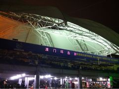 -澳门环岛游湾仔码头