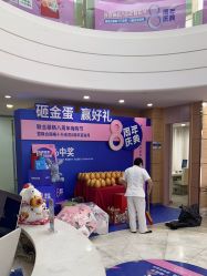 点击看大图 -重庆联合丽格第五医疗美容医院